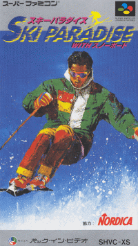 Ski Paradise with Snowboard Super Famicom  box art